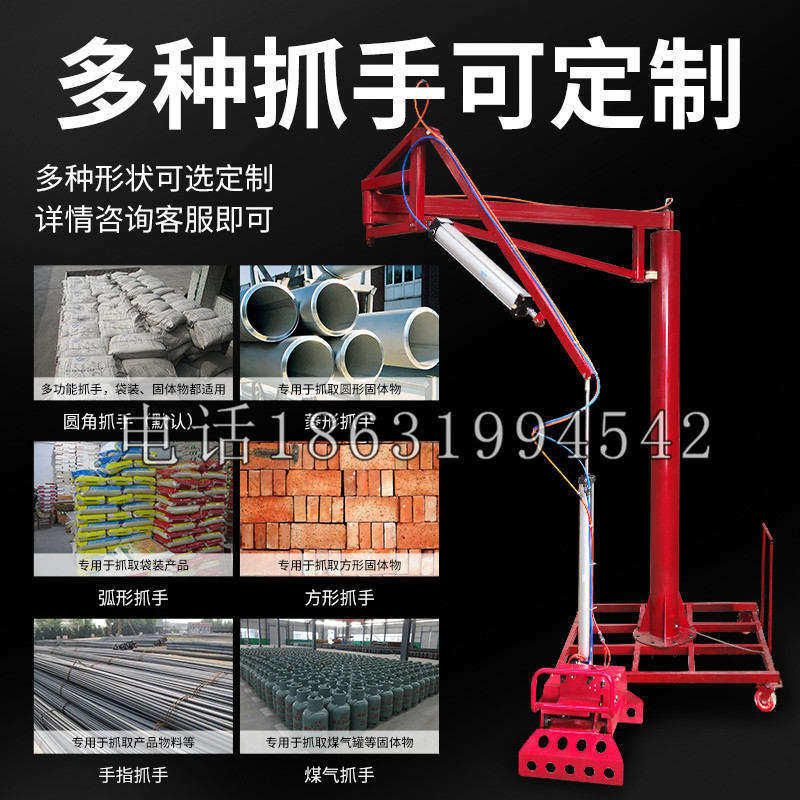 莲湖区schunk气缸|德国schunk机械抓手1315983|DPG-PLUS 80-1-AS代理商