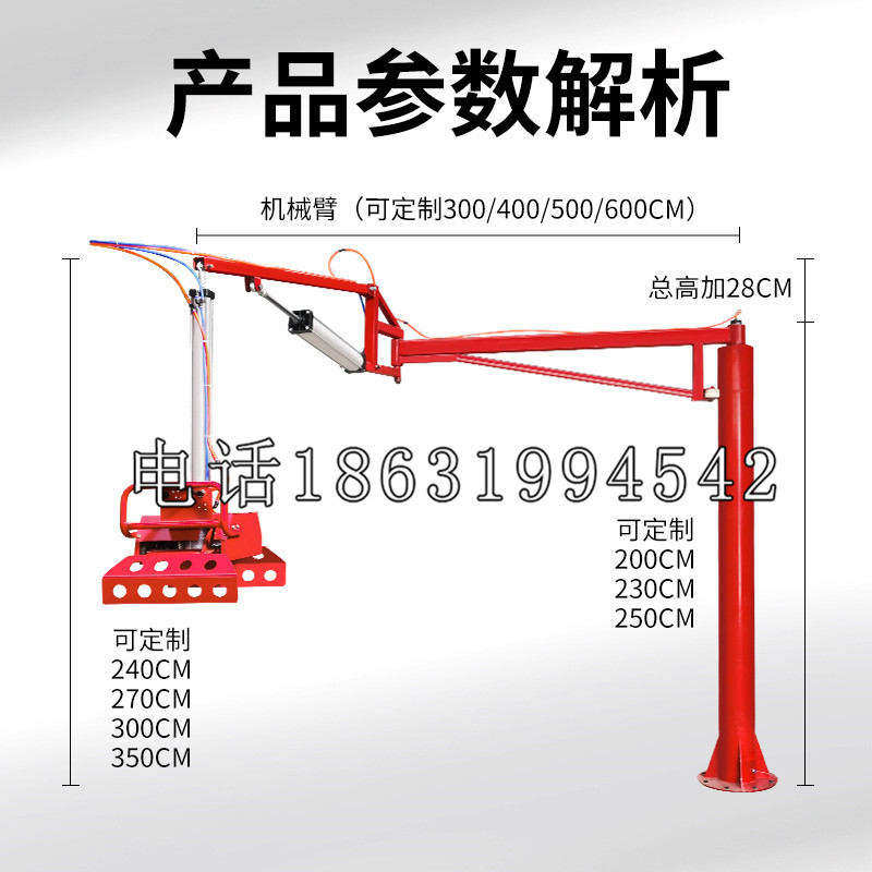 莲湖区schunk雄克机械抓手PGN-plus系列0372092|PGN-plus 64-1-AS-KVZ